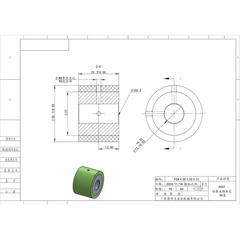 FCA-35×25-12