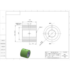 FCA-35×30-15