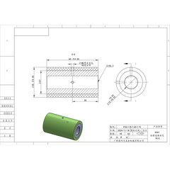 FCA-35×60-15