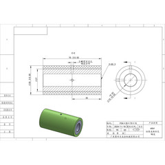 FCA-35×70-15