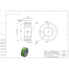 FCA-40×15-20