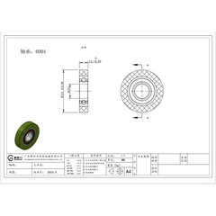 KAA-6004-55×20-12