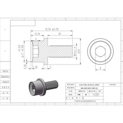 KAO-6003-M10×W20-C3