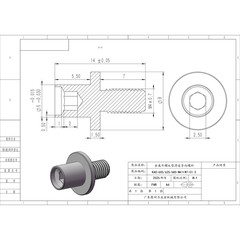 KAO-605/625/685-M4×W7-C1.5