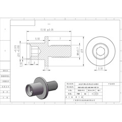 KAO-605/625/685-M4×W7-C1