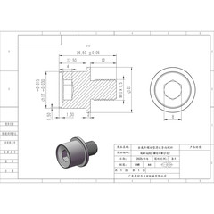 KAO-6203-M10×W12-C2
