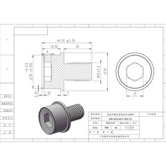 KAO-6206-M16×W25-C3