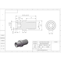 KAO-696/686-M6×W8-C3