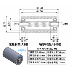 MFA-40×30-6202-15