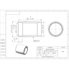 NBA-33×220-638-8