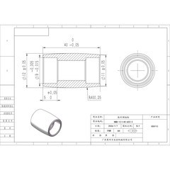 NBB-12×40-603-3