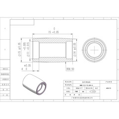 NBB-15×15-694-4