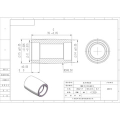 NBB-15×35-685-5
