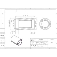 NBB-15×35-694-4