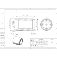 NBB-25×20-6800-10