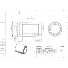 NBB-25×250-607-7