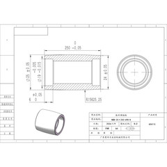 NBB-25×250-698-8