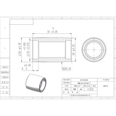 NBB-25×30-607-7