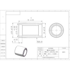 NBB-25×30-698-8