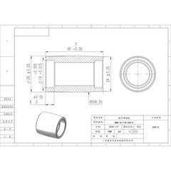 NBB-25×45-698-8