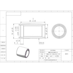 NBB-30×25-6901-12