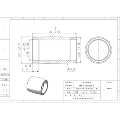 NBB-33×20-6000-10