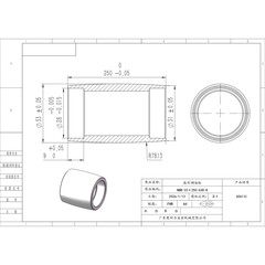 NBB-33×250-638-8