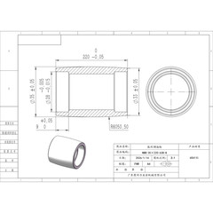 NBB-35×220-638-8