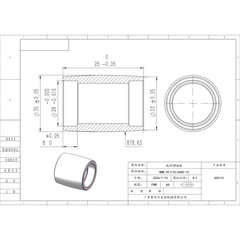 NBB-35×25-6000-10