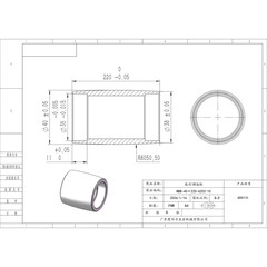 NBB-40×220-6202-15
