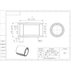 NBB-40×230-6201-12