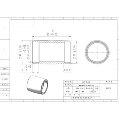 NBB-40×25-6202-15