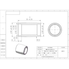 NBB-40×30-6201-12