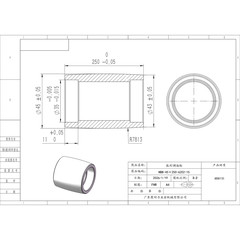NBB-45×250-6202-15