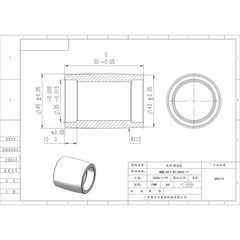 NBB-45×30-6003-17
