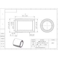 NBB-70×35-6907-35
