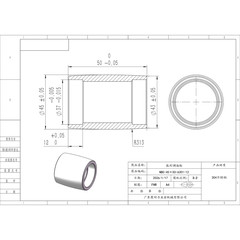 NBC-45×50-6301-12