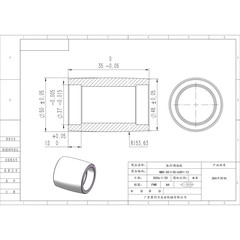 NBC-50×35-6301-12