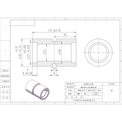 TBA-50×110-6904-20