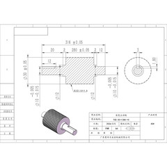 TCE-30×280-10