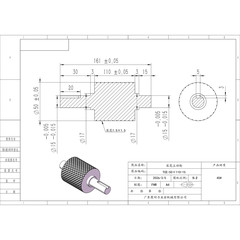 TCE-50×110-15