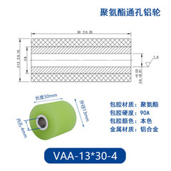 VAA-13×30-4