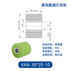 VAA-30×20-10