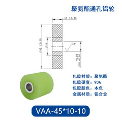 VAA-45×10-10
