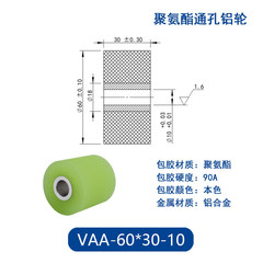 VAA-60×30-10