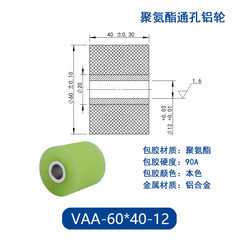 VAA-60×40-12