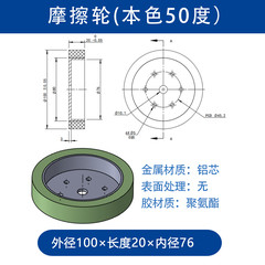 VBA-100×20-10.1（本色50）
