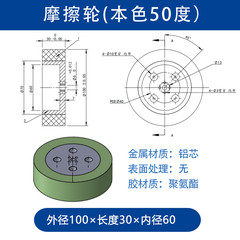 VBA-100×30-6（本色50）