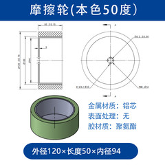 VBA-120×50-8.2（本色50）