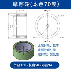 VBA-120×50-8.2（本色70）